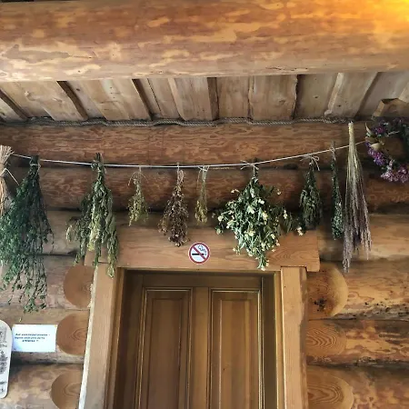 Viesu Nams Valodzes Πανσιόν *